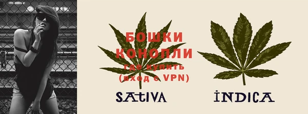 MDMA Premium VHQ Бугульма