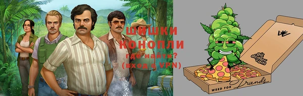 кокс Бронницы